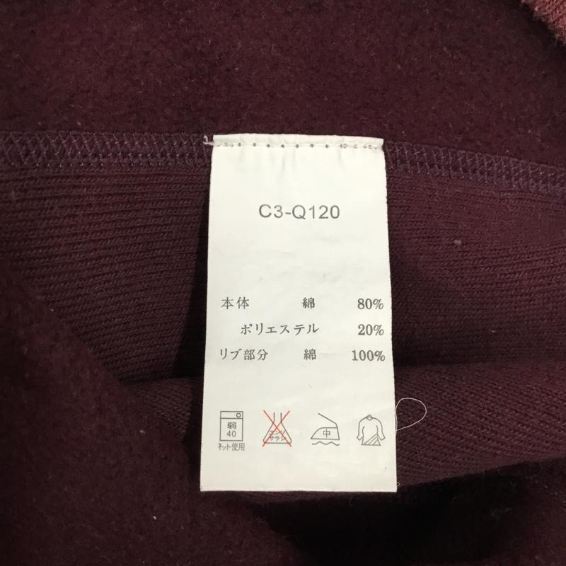 チャンピオン Champion パーカー 長袖 フーディ L 無地 えんじ / ワインレッド /  メンズ USED 古着 中古 10108898