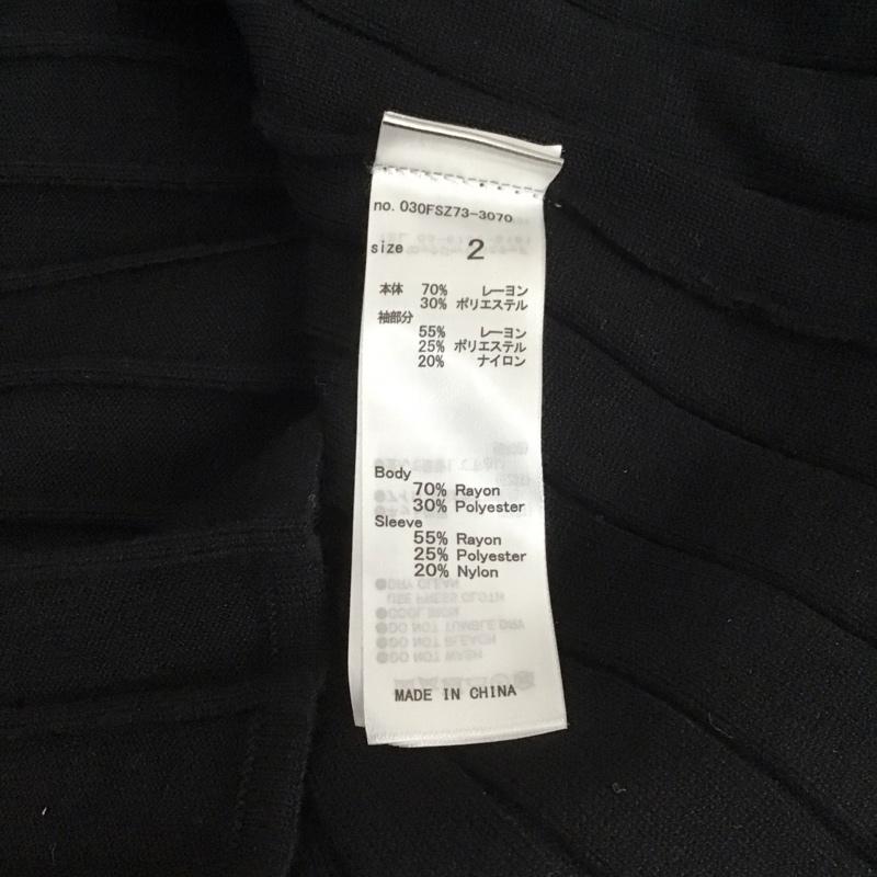 スライ SLY ワンピース ロングスカート 030fsz73-3070 ワンピース 長袖ニットワンピース 2 無地 黒 / ブラック /  レディース USED 古着 中古 10124581