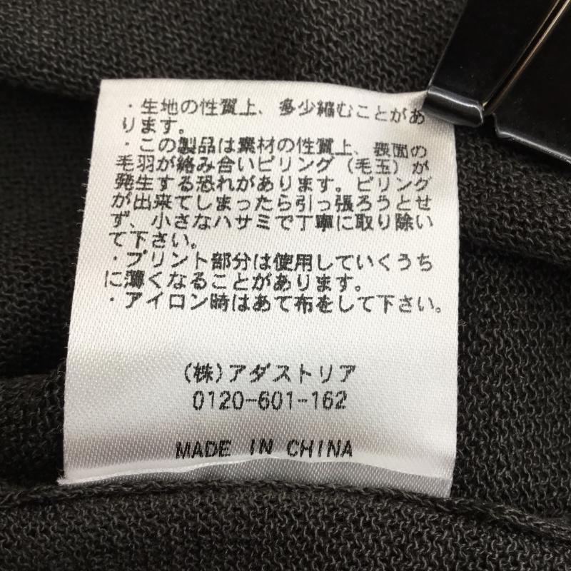 グローバルワーク GLOBAL WORK カットソー 長袖 GW625403CF FREE ロゴ、文字 チャコールグレー / チャコールグレー /  レディース USED 古着 中古 10137758