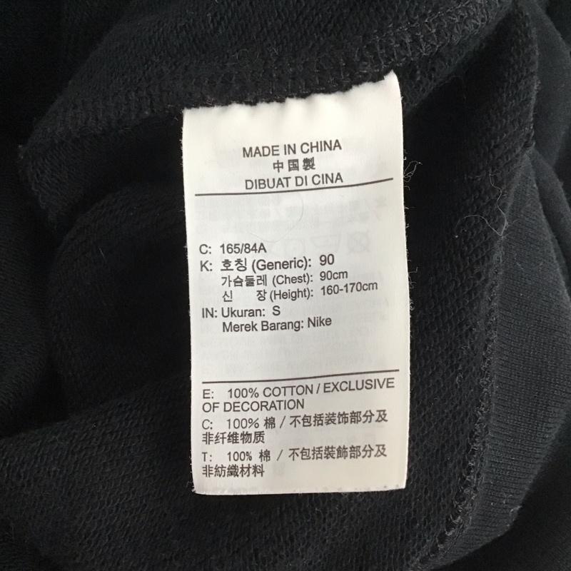 ナイキ NIKE トレーナー 長袖 aa3178-010 長袖トレーナー スウェット クルーネック S ロゴ、文字 黒 / ブラック /  メンズ USED 古着 中古 10146448