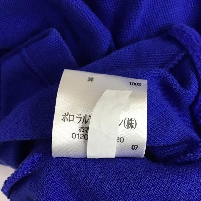 ラルフローレン ラグビー RALPH LAUREN RUGBY ポロシャツ 長袖 長袖シャツ ポロシャツ カラーシャツ 長袖カットソー S ロゴ、文字 青 / ブルー /  メンズ USED 古着 中古 10113128