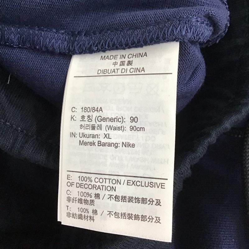 ナイキ NIKE パンツ ワークパンツ、ペインターパンツ dd4739-410 テックライトウェイトパンツ ジャージ カジュアルパンツ XL ロゴ、文字 紺 / ネイビー /  メンズ USED 古着 中古 10112729