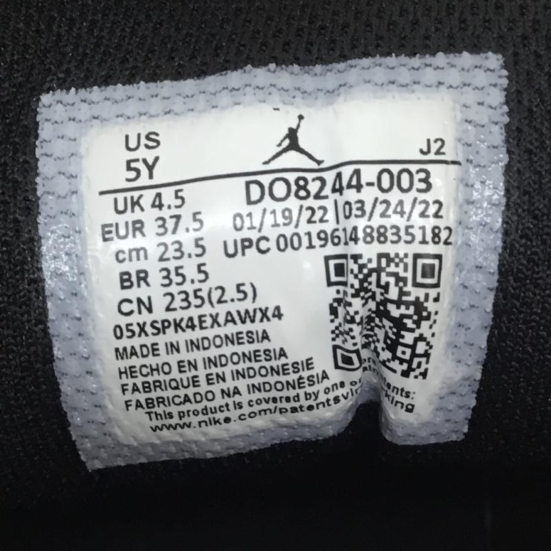 ナイキ NIKE スニーカー スニーカー DO8244-003 AIR JORDAN 1 LOW SE GS 23.5cm ロゴ、文字 緑 / グリーン /  レディース USED 古着 中古 10133785