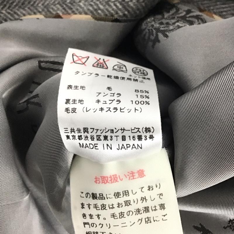ダックス DAKS コート コート一般 ファー付き ロング丈 42 無地 灰 / グレー /  レディース USED 古着 中古 10133755