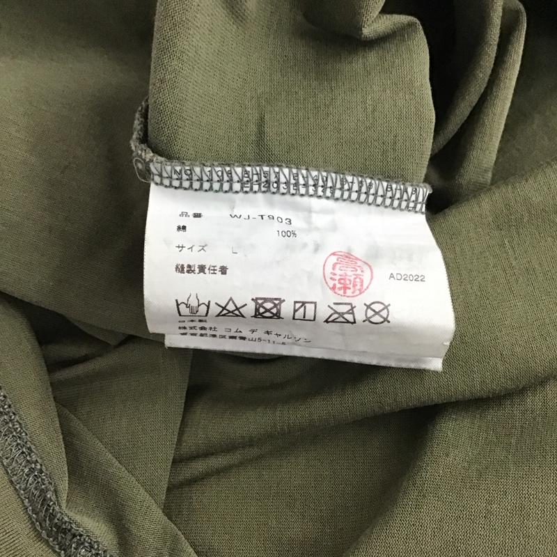 ジュンヤワタナベコムデギャルソンマン JUNYA WATANABE COMME des GARCONS MAN Tシャツ 半袖 wj-t903 JUNYAWATANABECOMMEdesGARCONS Carhartt プリントTシャツ L ロゴ、文字 カーキ / カーキ /  メンズ USED 古着 中古 10139732