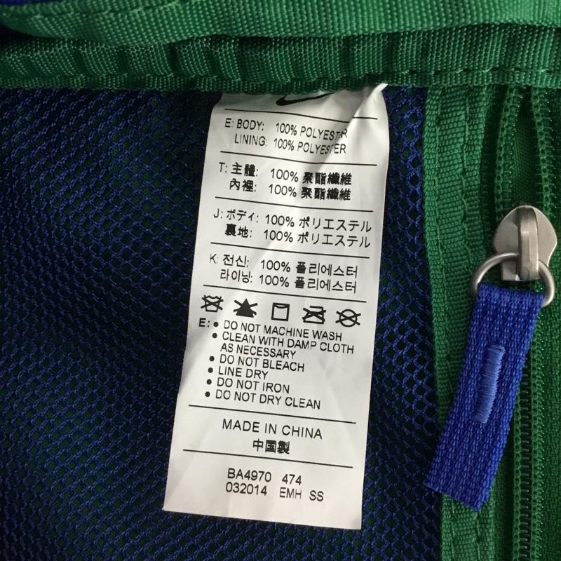 ナイキ NIKE リュックサック、デイパック リュックサック、デイバッグ BA4970 474 CBF ブラジル ロゴ、文字 青 / ブルー /  メンズ USED 古着 中古 10151228