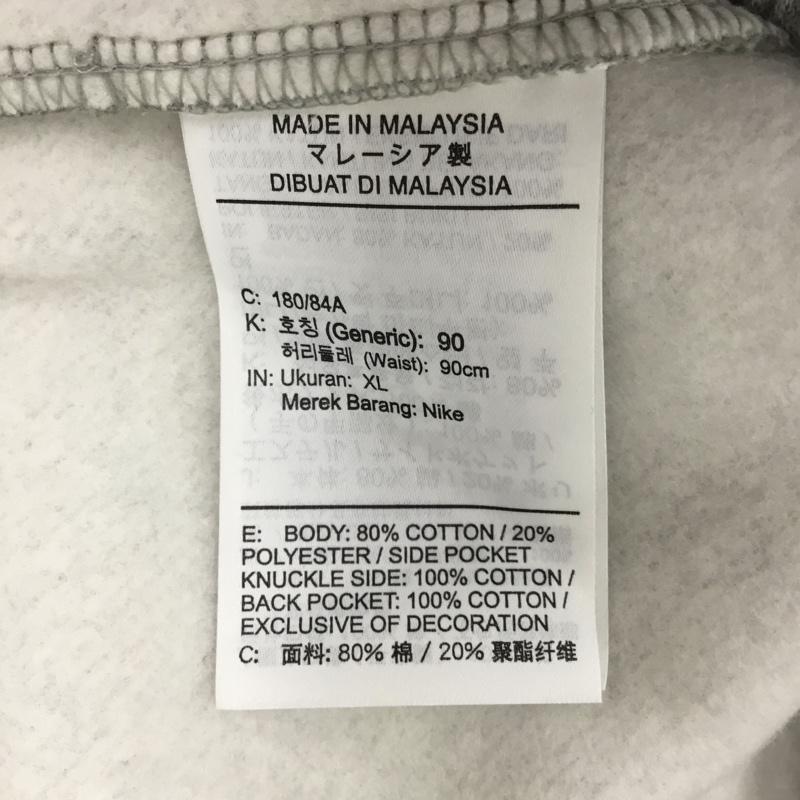 ナイキ NIKE パンツ ワークパンツ、ペインターパンツ bv2672-063 SportswearClubFleeceMen sJoggers ジャージ ワイドパンツ XL 無地 灰 / グレー /  メンズ USED 古着 中古 10121642