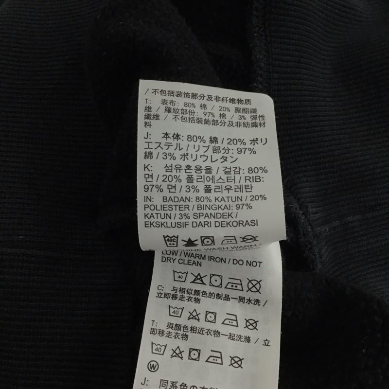 ナイキ NIKE トレーナー 長袖 DZ4626-010 スウェット W NSW CREW OS VSPT 裏起毛 S ロゴ、文字 黒 / ブラック /  レディース USED 古着 中古 10138502