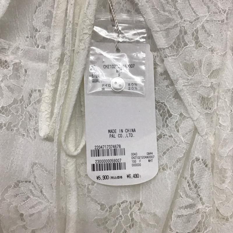 チコ CHICO カットソー 長袖 FREE 無地 白 / ホワイト /  レディース USED 古着 中古 10148667