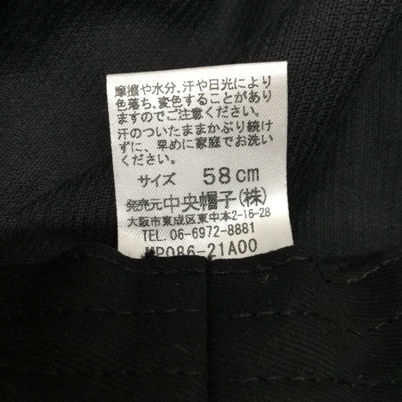 マンハッタンポーテージ Manhattan Portage 帽子 ハット MP086-21A00 コーデュロイ バケットハット 58cm ロゴ、文字 黒 / ブラック /  メンズ USED 古着 中古 10118683