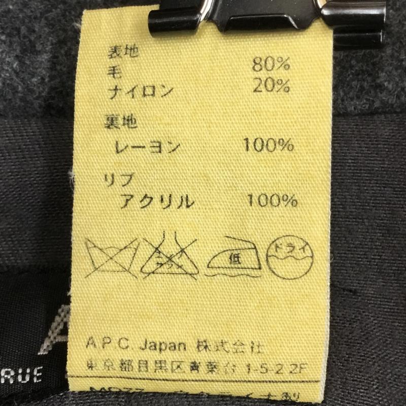 アーペーセー A.P.C. ジャケット、上着 ジャケット、ブレザー S 無地 灰 / グレー /  メンズ USED 古着 中古 10138459