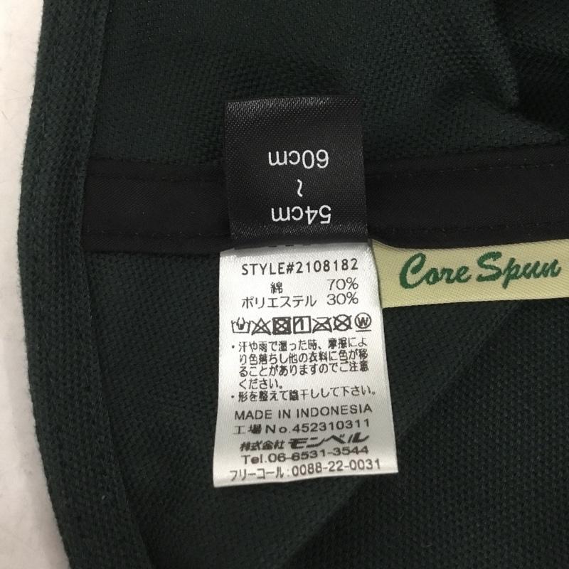 モンベル mont-bell 帽子 ハット 2108182 CSチューリップハット ロゴ、文字 緑 / グリーン /  メンズ USED 古着 中古 10138488
