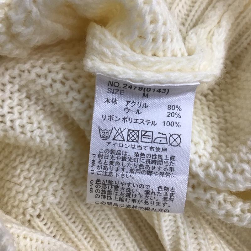 アンクルージュ ANKROUGE カーディガン 長袖 長袖ニットカーディガン リブニットカーディガン 前ボタン M 総柄 白 / ホワイト /  レディース USED 古着 中古 10118247
