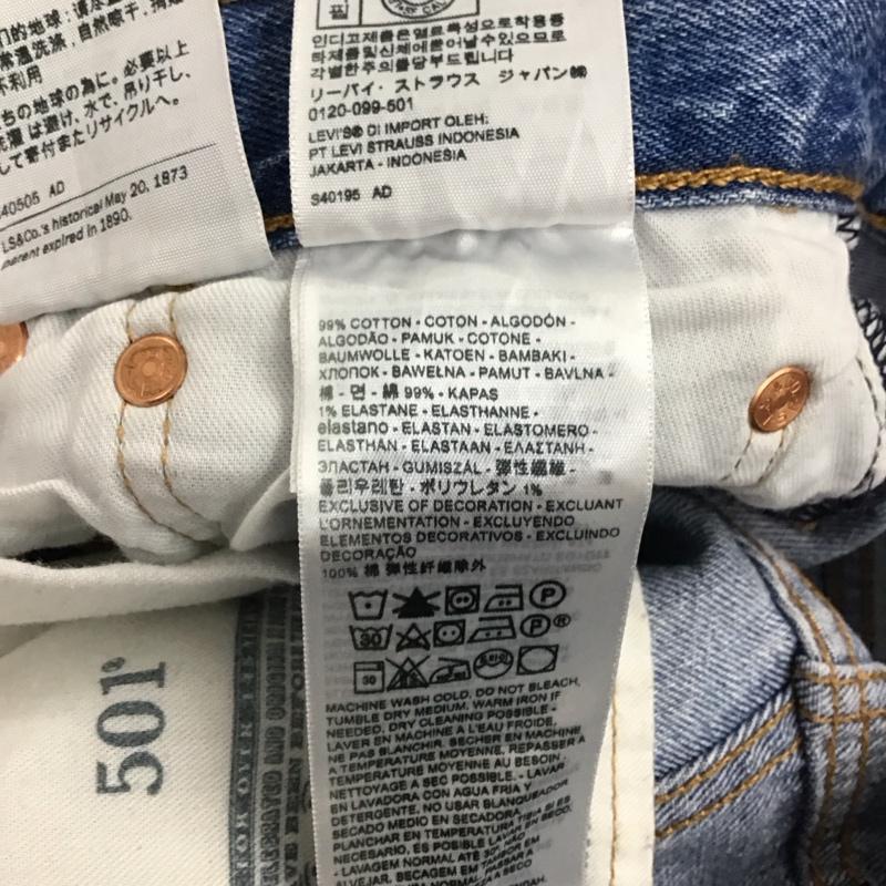 リーバイストラウスアンドコー Levi Strauss & co. パンツ デニム、ジーンズ デニムパンツ スリムパンツ カジュアルパンツ ストレッチパンツ 31インチ 無地 インディゴ / インディゴ /  メンズ USED 古着 中古 10136737