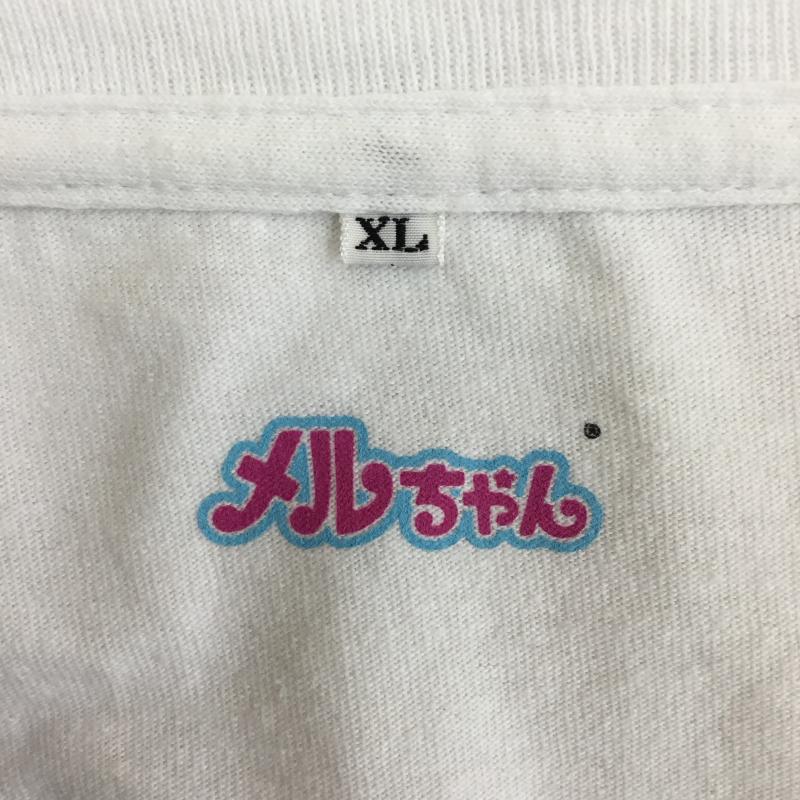ビームス BEAMS Tシャツ 半袖 BEAMS SHINKNOWNSUKE メルちゃん 半袖 Tシャツ XL キャラクター X ワンポイント 白 / ホワイト /  メンズ USED 古着 中古 10135900