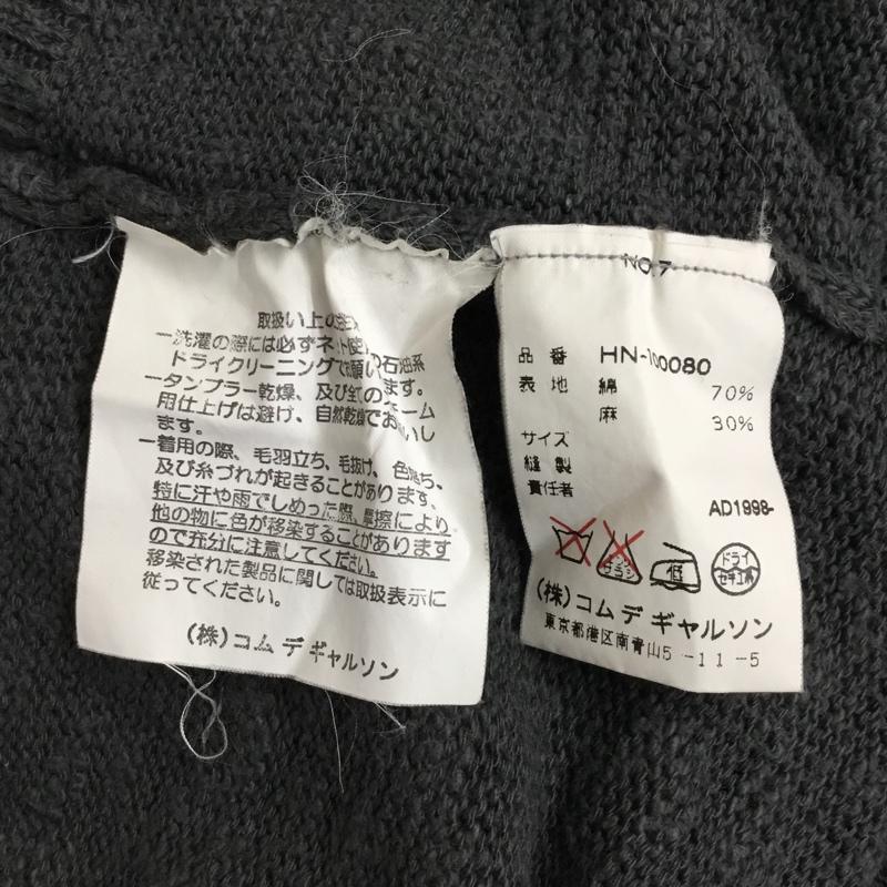 コムデギャルソンオム COMME des GARCONS HOMME ニット、セーター 長袖 長袖ニットカットソー ニット セーター クルーネックニット 1998年 無地 灰 / グレー /  メンズ USED 古着 中古 10120794