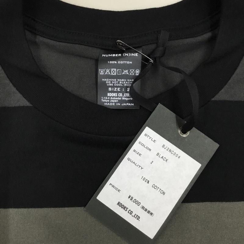 ナンバーナイン NUMBER (N)INE Tシャツ 半袖 半袖カットソー プリントTシャツ クルーネックカットソー 2 ボーダー柄 黒 / ブラック / X 灰 / グレー /  メンズ USED 古着 中古 10116127