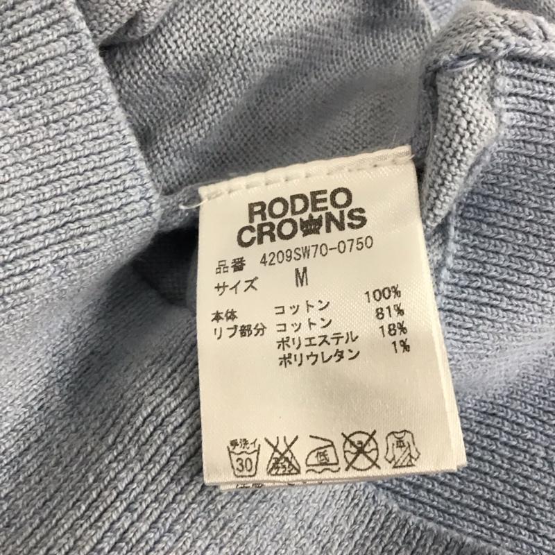 アールシーダブリュービー RCWB カーディガン 長袖 4209SW70-0750 RODEO CROWNS WIDE BOWL コットン クルーネック M プリント 水色 / ライトブルー /  レディース USED 古着 中古 10116752