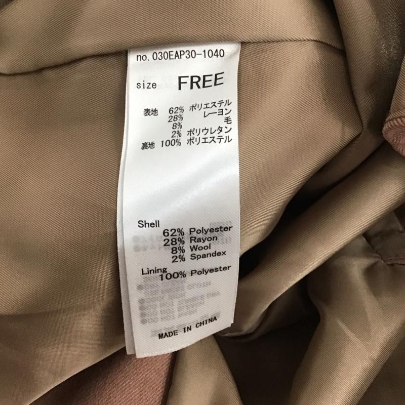 スライ SLY ベスト ベスト 030EAP30-1040 WOOL MIX OVER ベスト FREE 無地 桃 / ピンク /  レディース USED 古着 中古 10136914