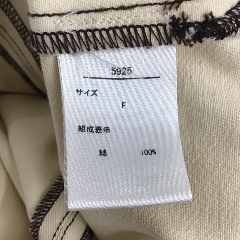 アルシーヴ archives ワンピース ロングスカート M 無地 アイボリー / アイボリー /  レディース USED 古着 中古 10131532