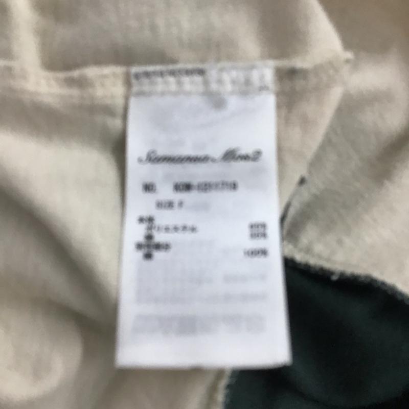 サマンサモスモス Samansa Mos2 Tシャツ 半袖 FREE ロゴ、文字 ベージュ / ベージュ / X 緑 / グリーン /  レディース USED 古着 中古 10133864