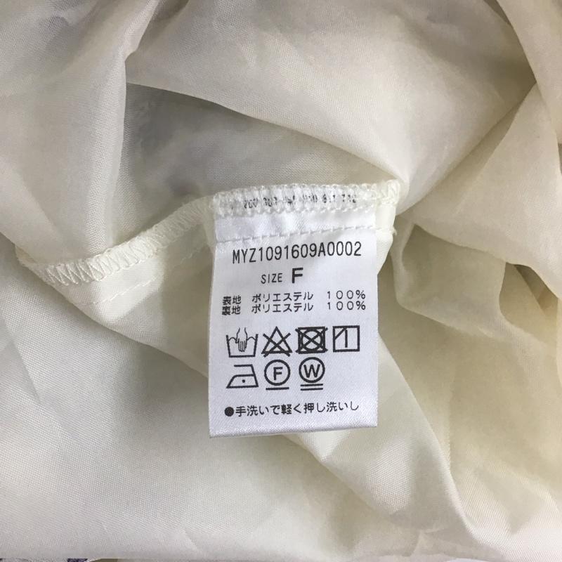 ミスティック mystic ワンピース ロングスカート FREE 総柄 X 花柄 白 / ホワイト /  レディース USED 古着 中古 10108659