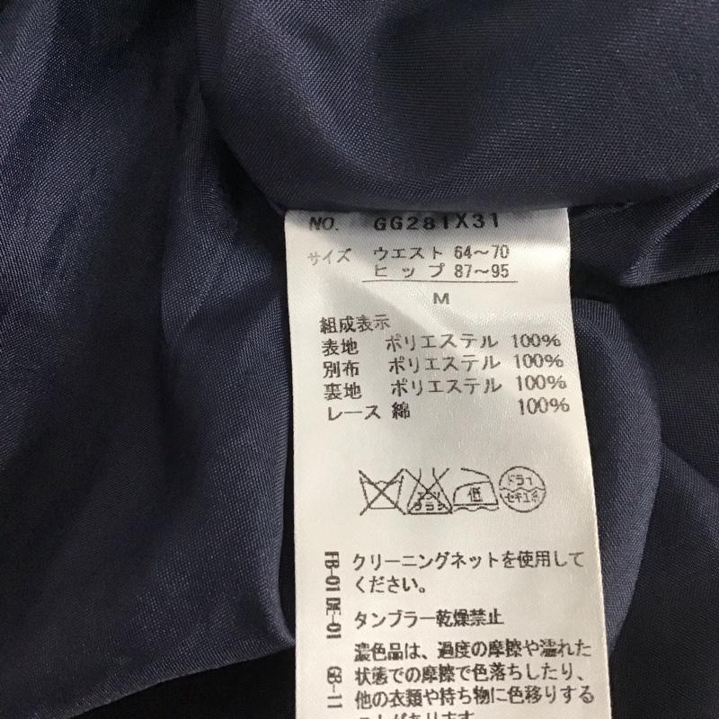 アクシーズファム axes femme スカート ひざ丈スカート GG281X31 レースアップ M 無地 紺 / ネイビー /  レディース USED 古着 中古 10110966