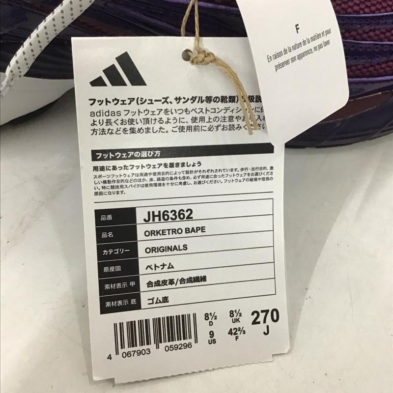 アディダス adidas スニーカー スニーカー JH6362 ORKETRO BAPE A BATHING APE 27cm 箱有 27.0cm ロゴ、文字 紫 / パープル /  メンズ USED 古着 中古 10135282