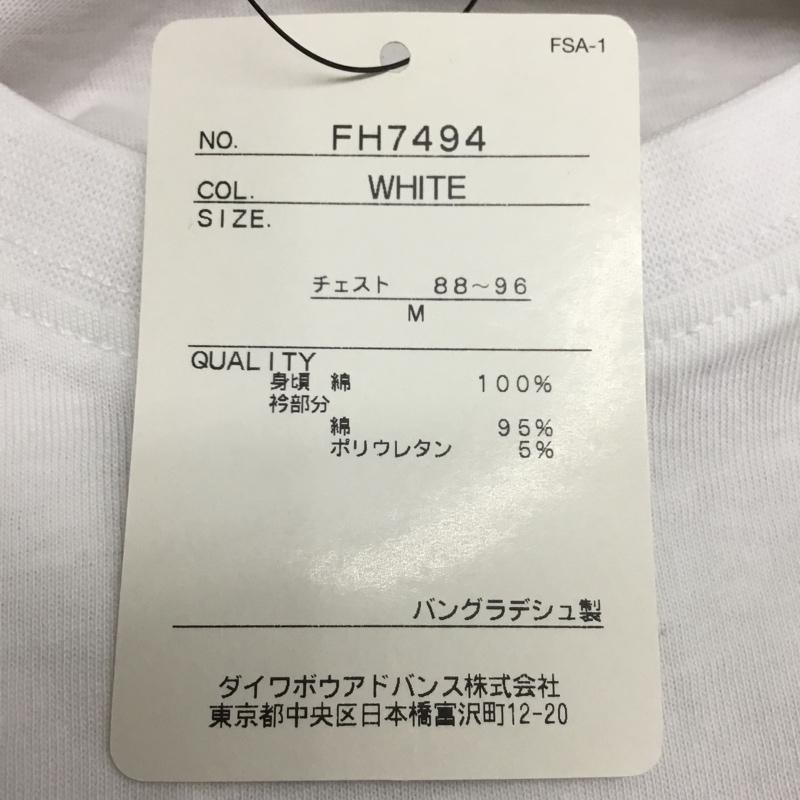 フィラ FILA Tシャツ 半袖 FH7494 クルーネック タグ付き M ロゴ、文字 白 / ホワイト /  メンズ USED 古着 中古 10133042