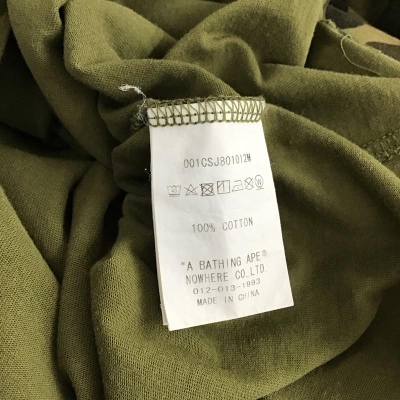 アベイシングエイプ A BATHING APE Tシャツ 半袖 半袖カットソー プリントTシャツ クルーネックカットソー L プリント マルチカラー / マルチカラー /  メンズ USED 古着 中古 10150592