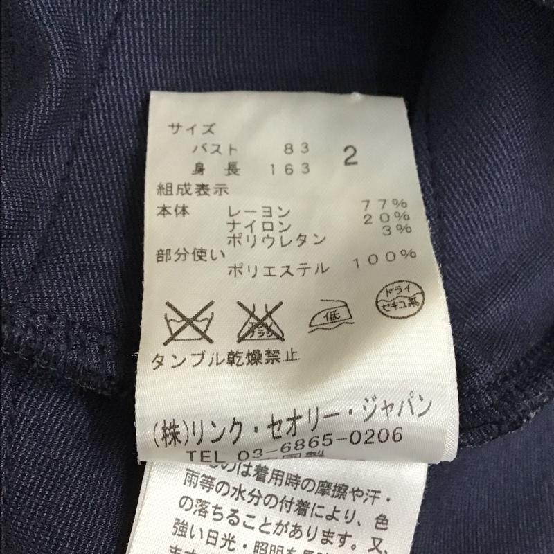 セオリー theory ワンピース ひざ丈スカート 01-4105034 ノースリーブ 2 無地 紺 / ネイビー /  レディース USED 古着 中古 10114436