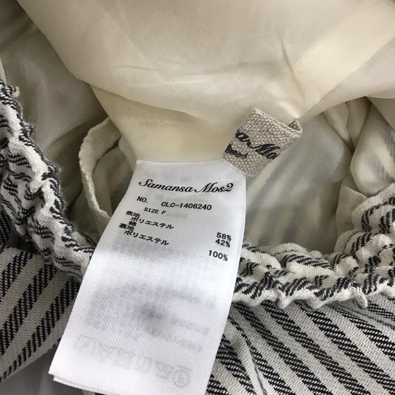 サマンサモスモス Samansa Mos2 ボトムス ボトムス CLC-1406240 綿 コットン 裾紐入りパンツ FREE ストライプ マルチカラー / マルチカラー /  レディース USED 古着 中古 10132753