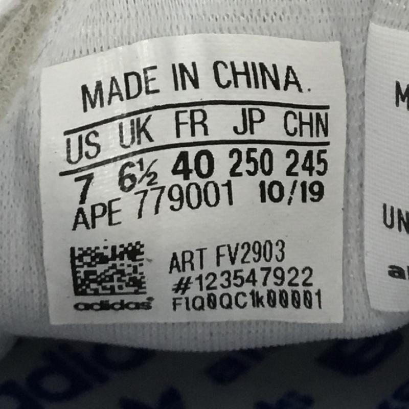 アディダス adidas スニーカー スニーカー FV2903 25.0cm 無地 灰 / グレー /  メンズ USED 古着 中古 10110558