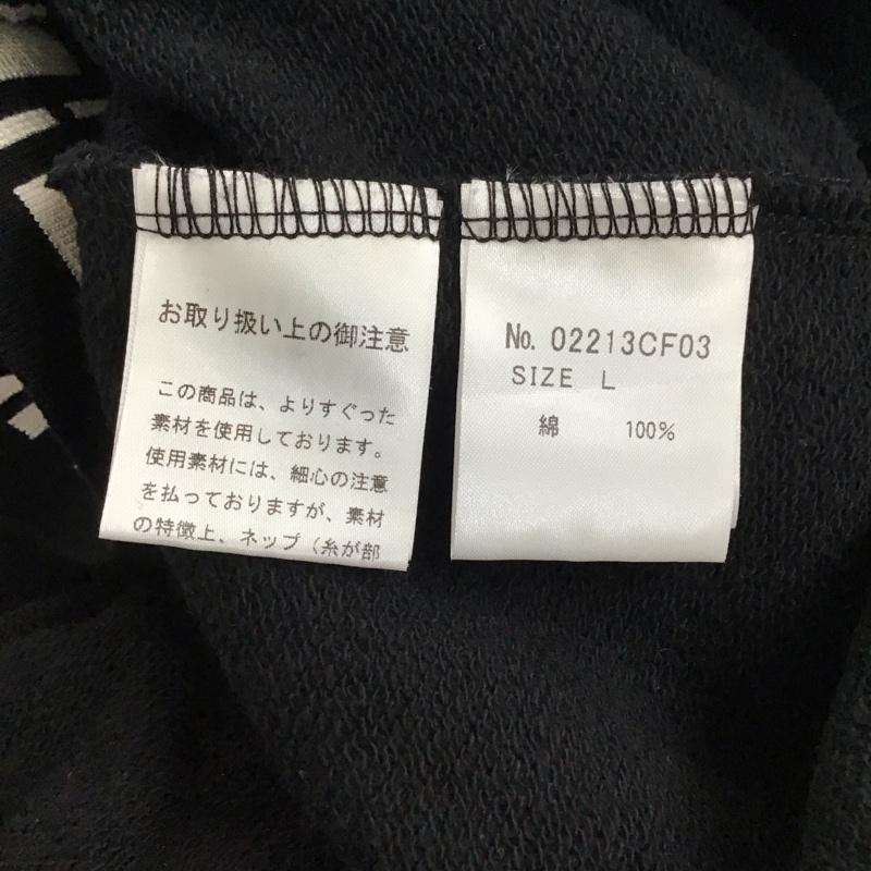 ヒステリック HYSTERIC パーカー 長袖 02213cf03 SNAKE&SKULL刺繍 パーカー L 刺繍 黒 / ブラック /  メンズ USED 古着 中古 10123319