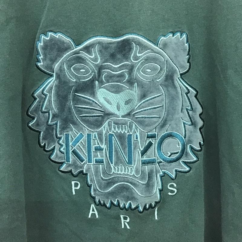 ケンゾー KENZO Tシャツ 半袖 FA65TS0654YI tiger-motif cotton T-shirt L 無地 緑 / グリーン /  メンズ USED 古着 中古 10134467