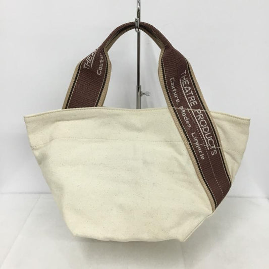 シアタープロダクツ THEATRE PRODUCTS ハンドバッグ ハンドバッグ OP200001 別注ロゴジャガードテープトートバッグ OPAQUE.CLIP ロゴ、文字 茶 / ブラウン / X アイボリー / アイボリー /  レディース USED 古着 中古 10141657