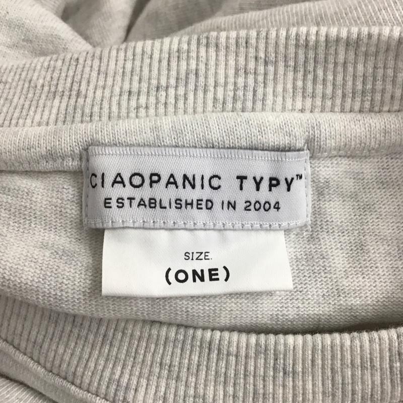 チャオパニック CIAOPANIC トレーナー 長袖 長袖トレーナー スウェット クルーネック リブスウェットカットソー ロゴ、文字 灰 / グレー /  レディース USED 古着 中古 10123746
