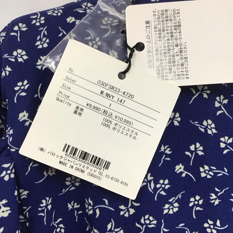 スライ SLY ワンピース ロングスカート 030FSR33-4720 TINY FLOWER FRILL OP Vネック タグ付き 1 花柄 紺 / ネイビー /  レディース USED 古着 中古 10108231