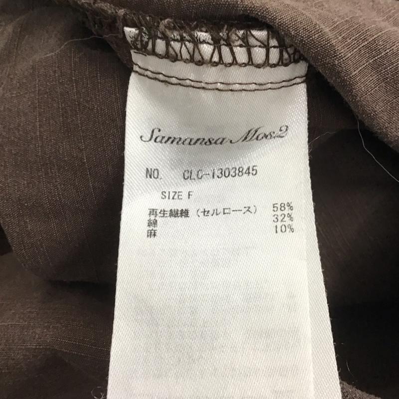 サマンサモスモス Samansa Mos2 ワンピース ロングスカート 1303845 リネン混ラグランワンピコート 長袖 FREE 無地 茶 / ブラウン /  レディース USED 古着 中古 10146418