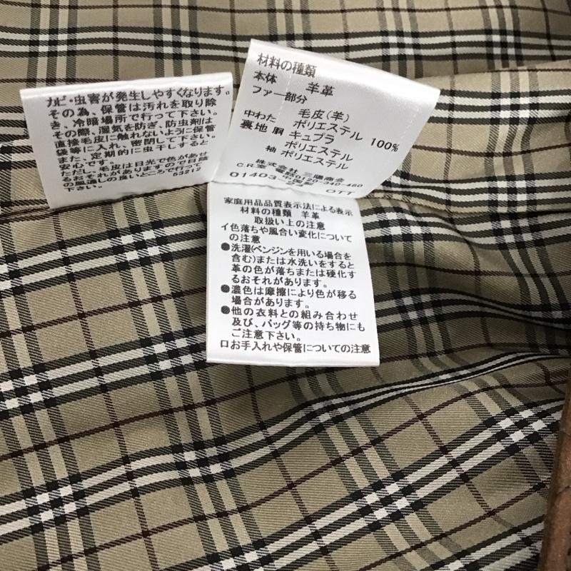 バーバリーブルーレーベル BURBERRY BLUE LABEL コート コート一般 E1F25-234-50 ラムレザー 羊革 キルティング ファー 38 無地 茶 / ブラウン /  レディース USED 古着 中古 10146415