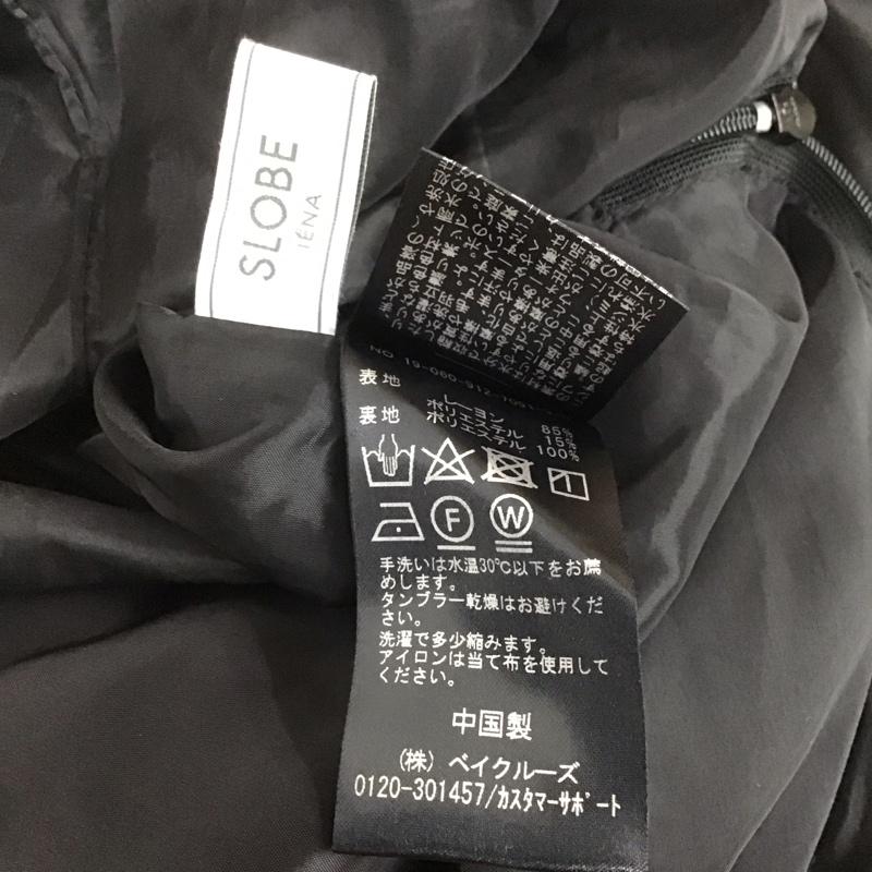 スローブイエナ SLOBE IENA スカート ロングスカート 19-060-912-7091-3-0 フレアスカート 38 無地 黒 / ブラック /  レディース USED 古着 中古 10108421