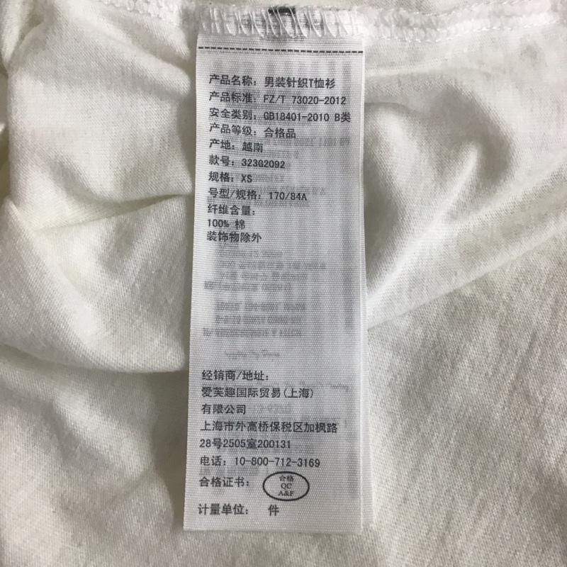 ホリスター Hollister Tシャツ 半袖 GB18401-2010 ロゴ XS 刺繍 白 / ホワイト /  メンズ USED 古着 中古 10116805