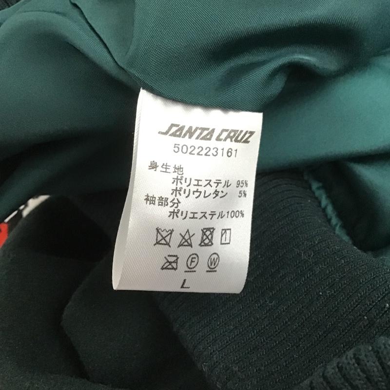 サンタクルーズ SANTA CRUZ ジャケット、上着 ジャンパー、ブルゾン L 無地 緑 / グリーン / X マスタード / マスタード /  メンズ USED 古着 中古 10106064