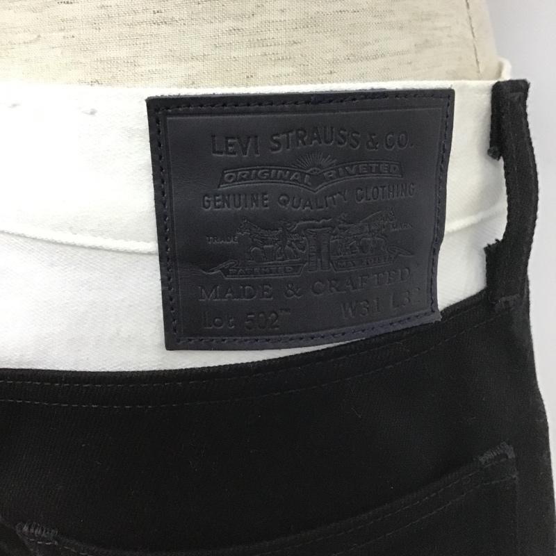 リーバイストラウスアンドコー Levi Strauss & co. パンツ デニム、ジーンズ デニムパンツ ワイドパンツ カジュアルジーンズ バイカラー 31インチ 無地 白 / ホワイト / X 黒 / ブラック /  メンズ USED 古着 中古 10105839
