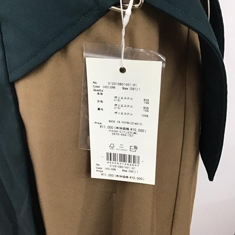 ムルーア MURUA スカート ロングスカート 012310801401 アシメラップAラインスカート 1 無地 ベージュ / ベージュ / X 緑 / グリーン /  レディース USED 古着 中古 10121406