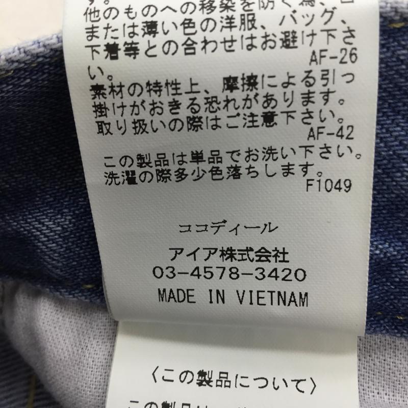 ココ ディール COCO DEAL パンツ デニム、ジーンズ 1 無地 水色 / ライトブルー /  レディース USED 古着 中古 10137537