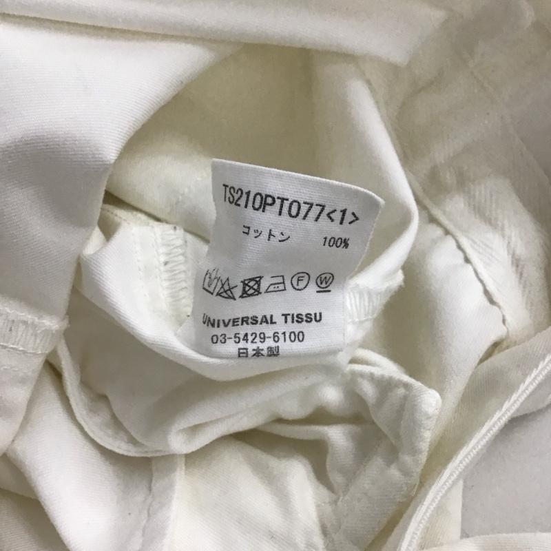 ユニウ゛ァーサルティシュ UNIVERSAL TISSU サロペット・オーバーオール サロペット、オーバーオール TS210PT077 サイドギャザーサロペット 1 無地 白 / ホワイト /  レディース USED 古着 中古 10130434