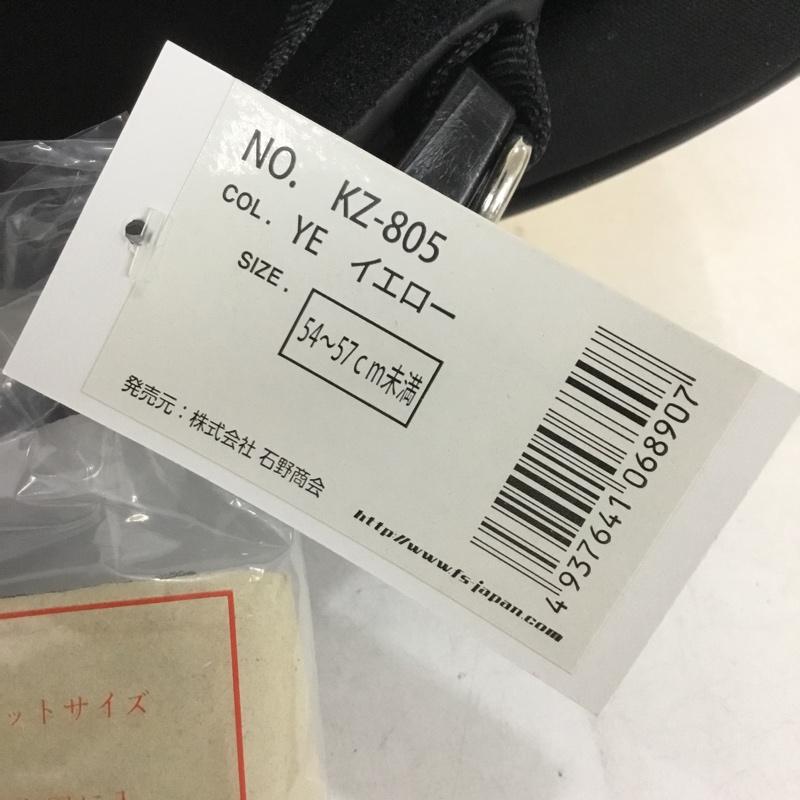 古着 USED ファッション小物 ファッション小物 キッズ ヘルメット KZ-805 女性用 星 黄 / イエロー /  ガールズ USED 古着 中古 10132835