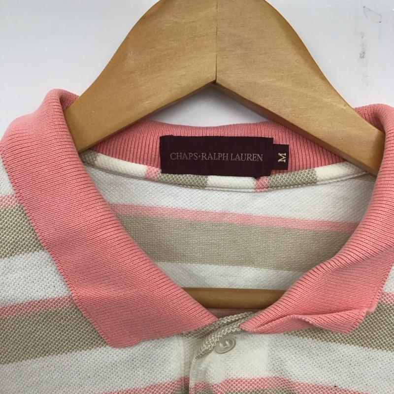 チャップスラルフローレン CHAPSRALPHLAUREN ポロシャツ 半袖 半袖ポロシャツ カラーシャツ 半袖カットソー M ボーダー柄 白 / ホワイト / X 桃 / ピンク / X ベージュ / ベージュ /  メンズ USED 古着 中古 10140698