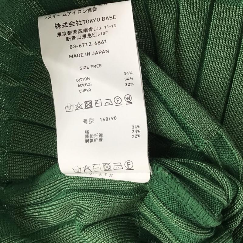 ユナイテッドトウキョウ UNITED TOKYO カットソー 半袖 FREE  緑 / グリーン /  レディース USED 古着 中古 10138150